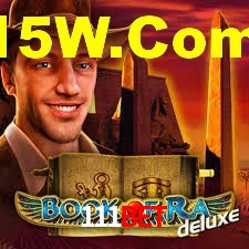 Ofertas Imperdíveis na 111bet: Promoções e Bônus Que Valem a Pena