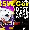 Flash Promotion 111bet